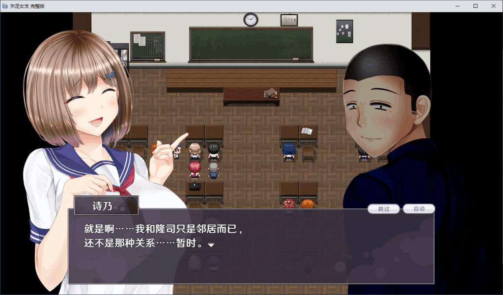 《救赎之旅:她的选择与挣扎》——情感抉择与道德困境的深度探讨图片-4 《救赎之旅:她的选择与挣扎》——情感抉择与道德困境的深度探讨图片-4