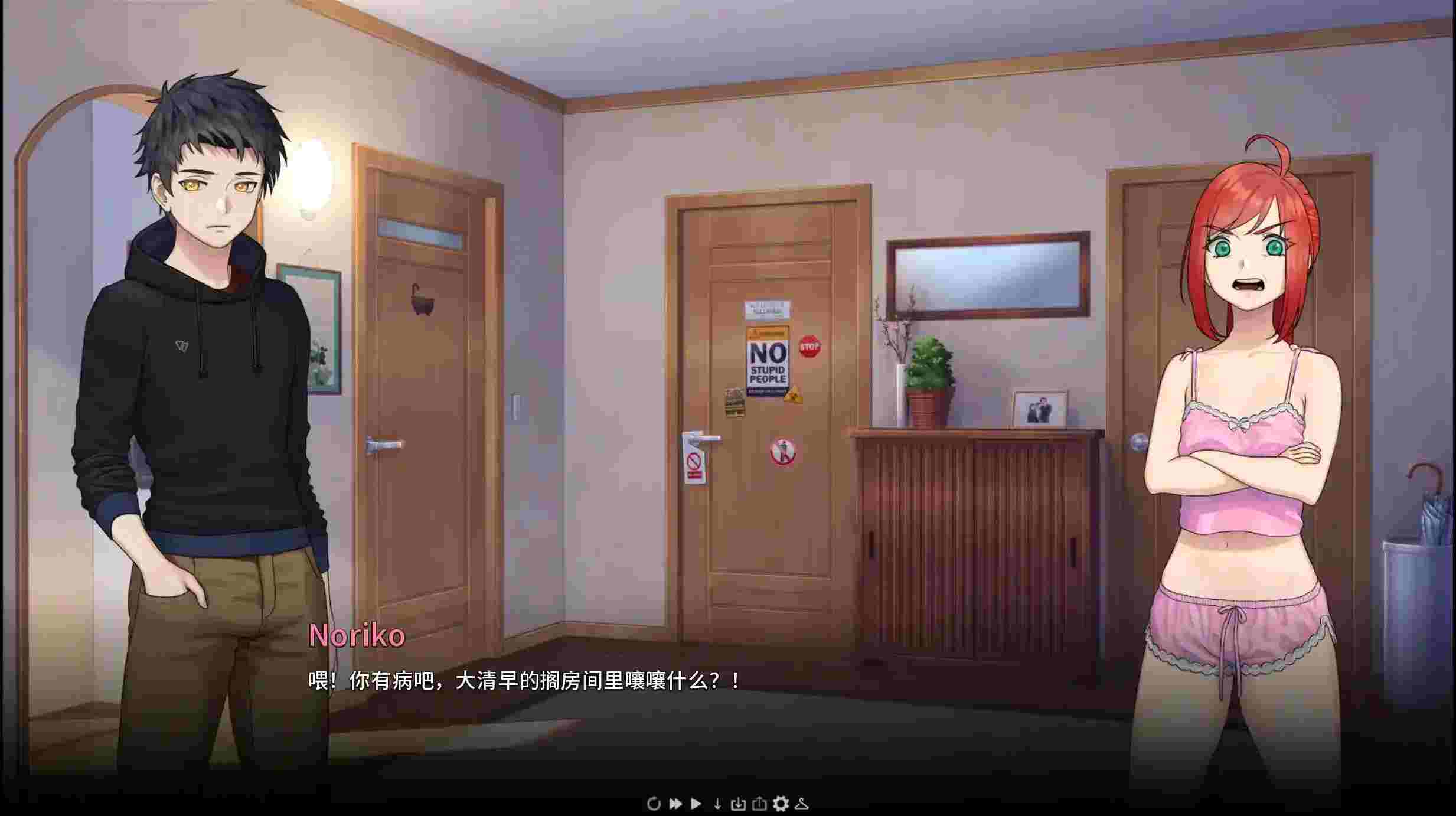 安卓直装SLG《永恒不再:GoodbyeEternity/二次人生》更新信息与配置需求图片-4 安卓直装SLG《永恒不再:GoodbyeEternity/二次人生》更新信息与配置需求图片-4