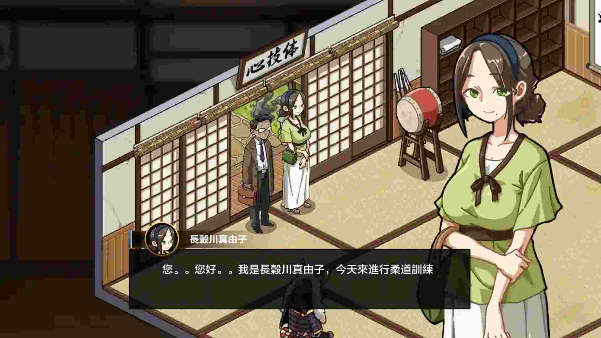 护身术道场／護身術道場 秘密のNTRレッスン v1.9.3+DLC 官方中文PC硬盘版介绍图片-2