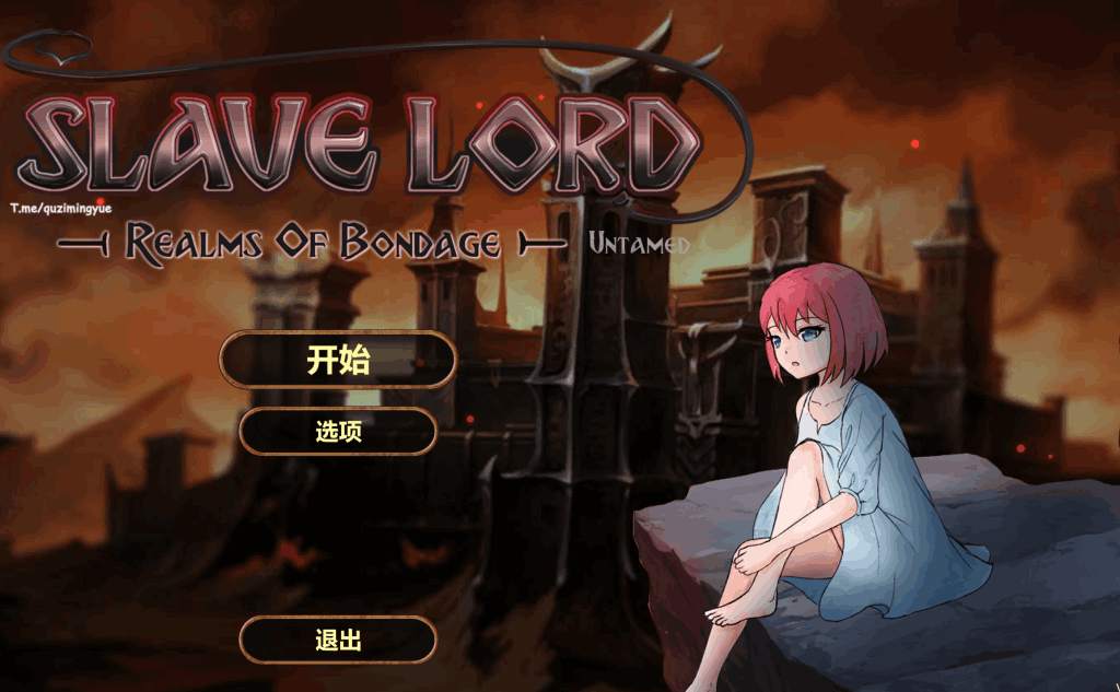 策略大作《奴役的秘境Realms Of Bondage》v1.0.8官中版 PC/MAC/安卓三端同步上线 | 动态SLG+多线操控+完整步兵内容