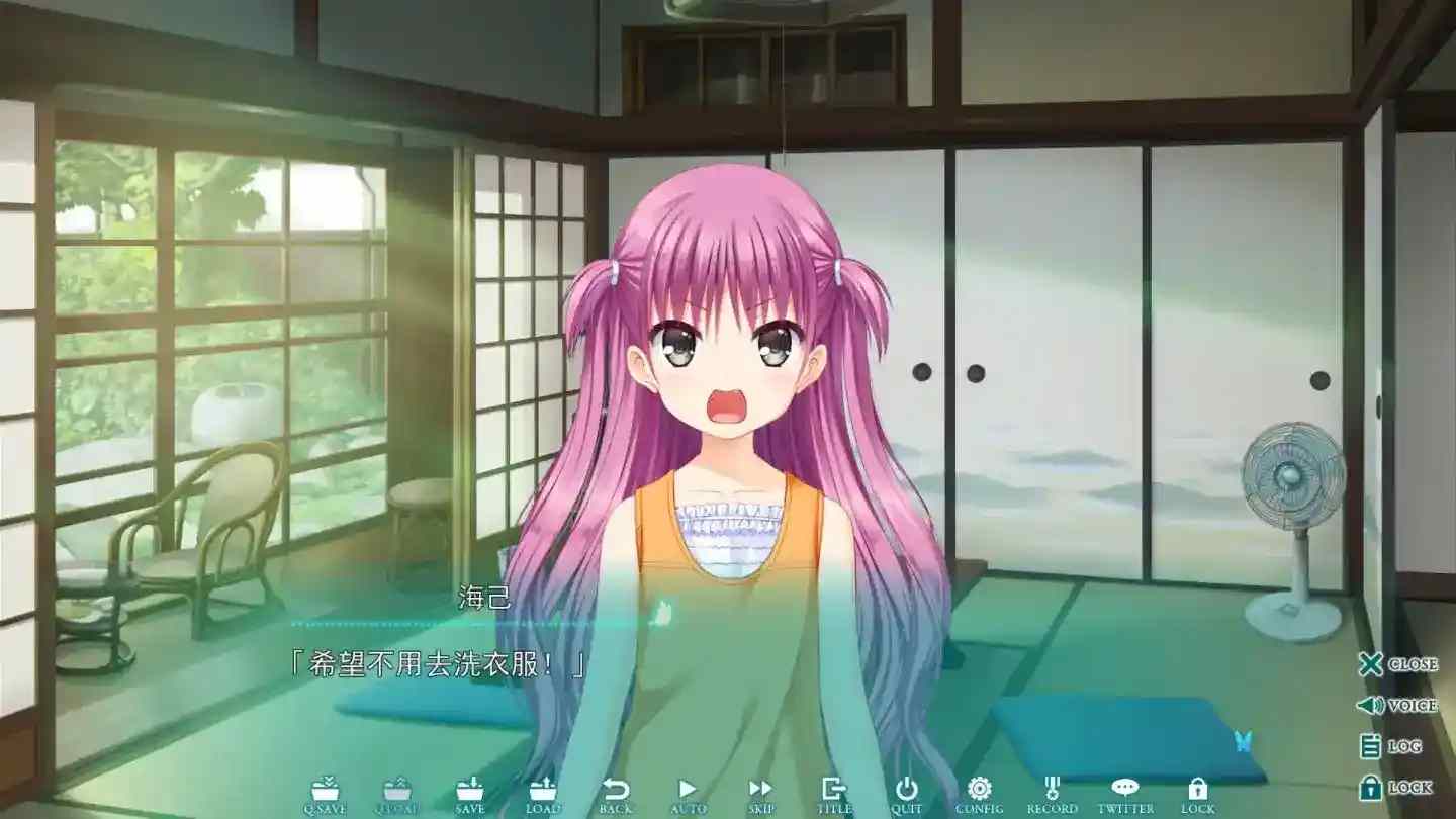 夏日口袋 蔚蓝回忆（Summer Pockets REFLECTION BLUE）最新版本更新信息