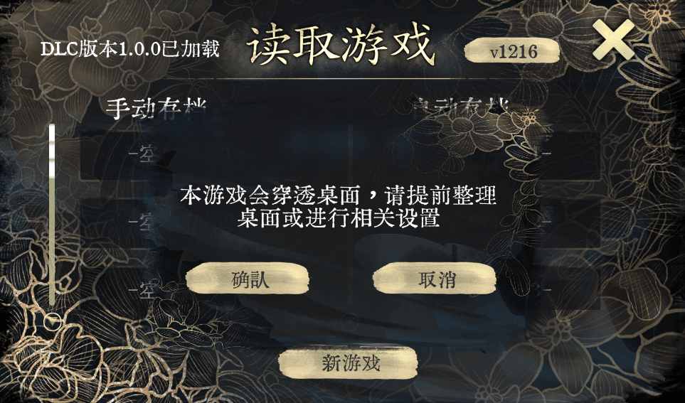《不双修就出局》Steam官方中文步兵终极版深度评析图片-2
