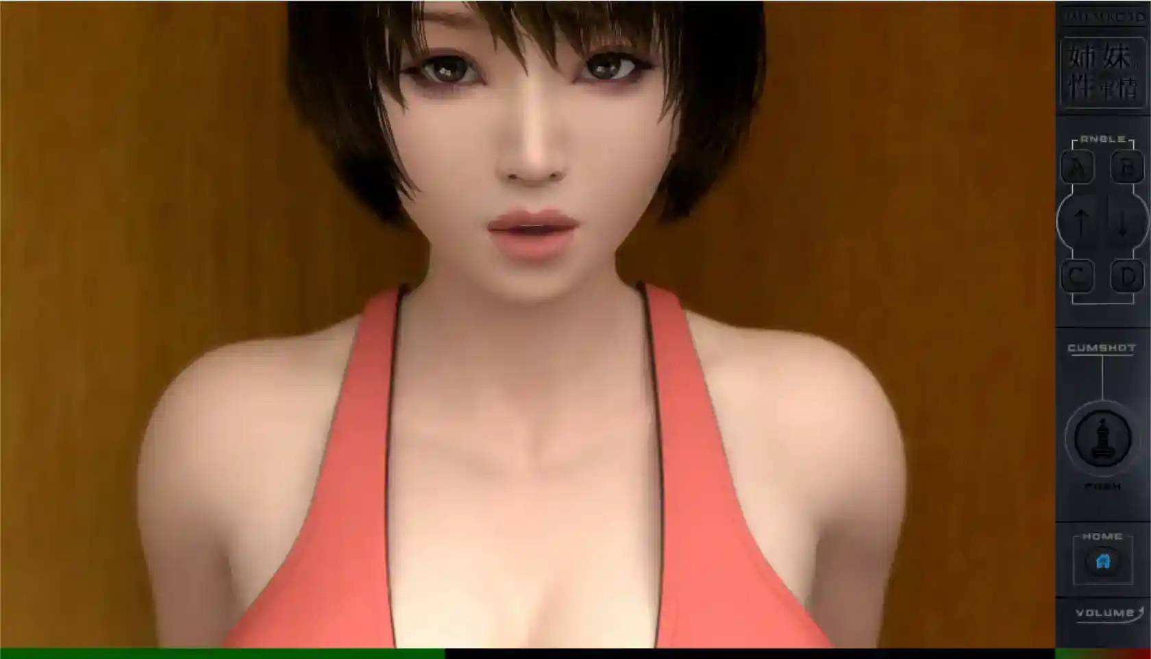 《梅麻吕：姐姐和妹妹的羁绊》安卓直装版：3D互动天花板+全机型适配指南图片-2