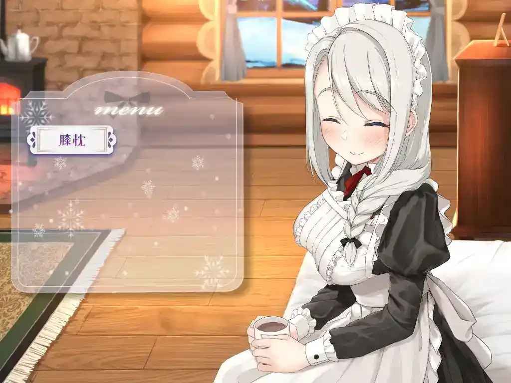 与索菲娅的秘密 ver1.08版本更新介绍图片-3