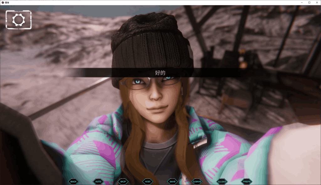 《Astreon vCH.2》安卓+PC双端0.2官中正式版上线：6G动态剧情SLG深度解析图片-1