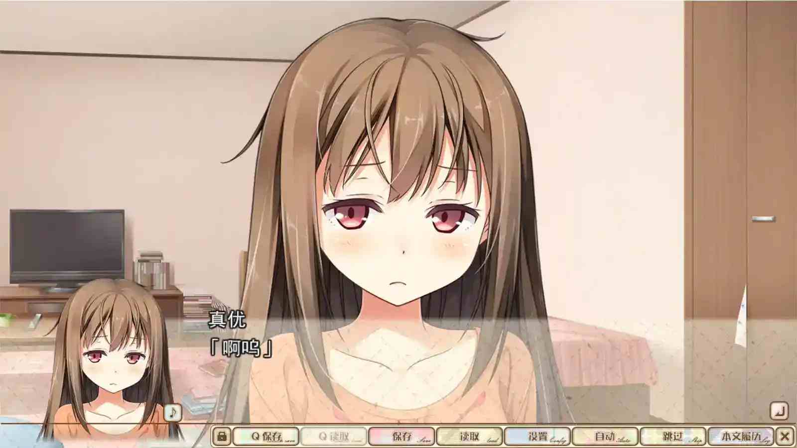 《恋爱中的她的笨拙舞台》KRKR/PC双端版:多线沉浸式Gal+动态演出+全语音体验指南图片-4 《恋爱中的她的笨拙舞台》KRKR/PC双端版:多线沉浸式Gal+动态演出+全语音体验指南图片-4