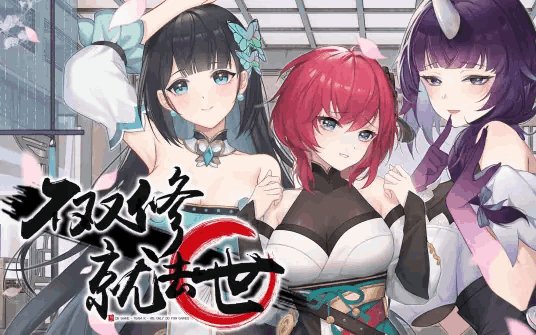 《不双修就出局》Steam官方中文步兵终极版深度评析