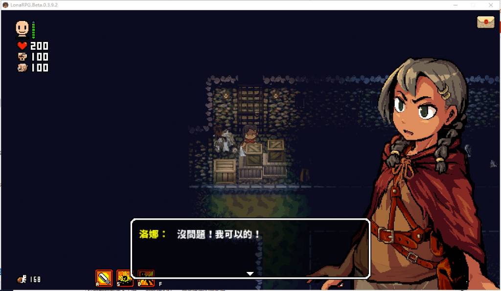 PC开放世界ARPG《洛娜的世界RPG》V0.9.8.1：黑暗风+自由探索+全CG解锁体验图片-1