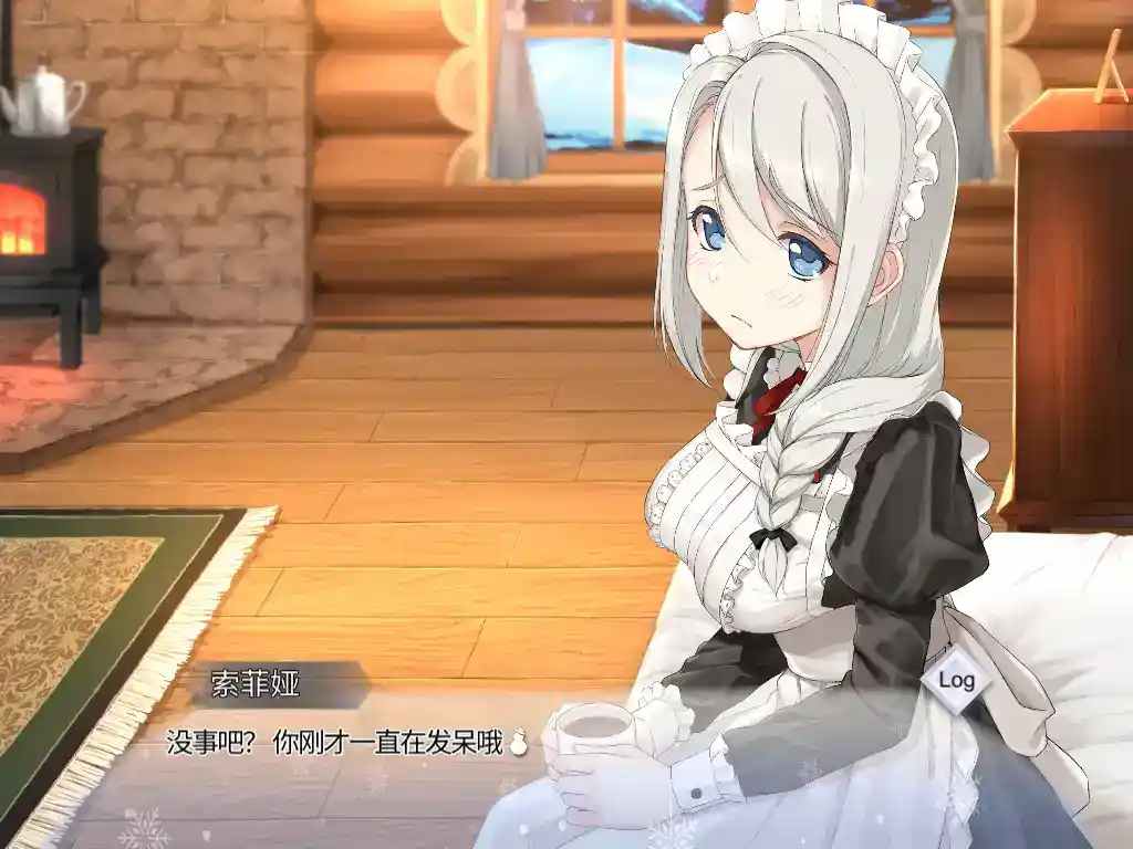 与索菲娅的秘密 ver1.08版本更新介绍图片-4