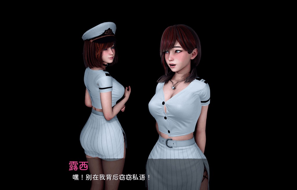 《人性之间/Between Humanity》v0.3.1双端中文版：科幻伦理SLG新作 动态互动+双女主剧情解析图片-5
