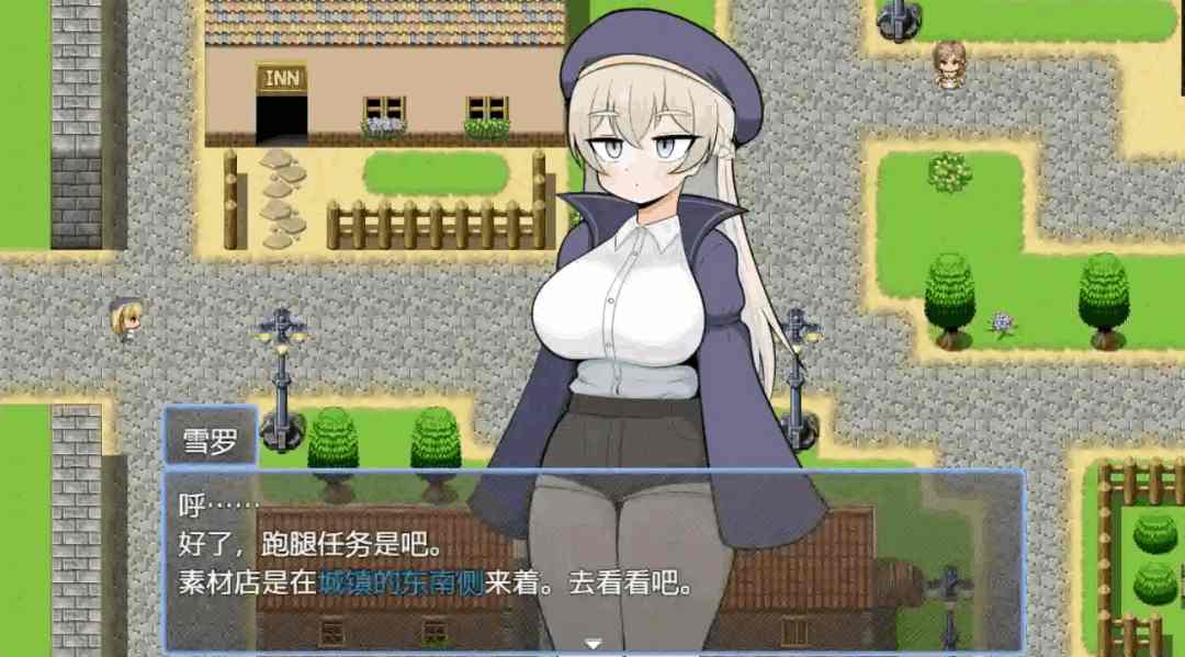 《实习魔导士雪露的跑腿》1.0全平台汉化版：萌系治愈RPG新体验