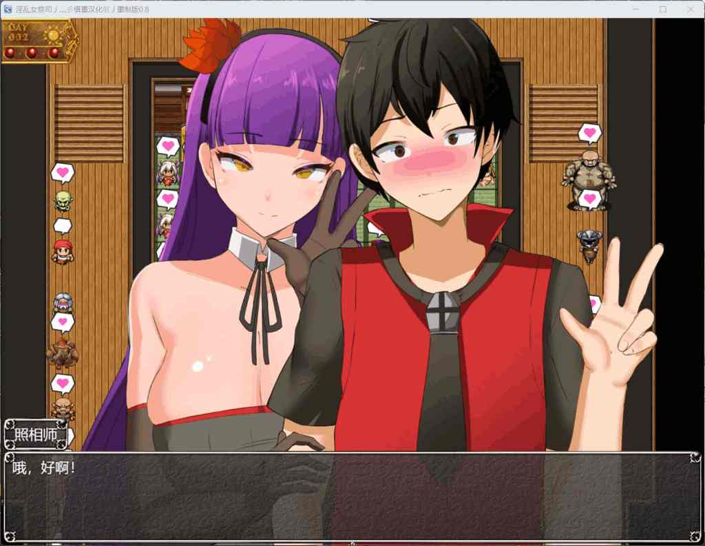 《地牢女祭司/NTR女祭司》v1.0汉化重置版：全新动态CG与双端适配的RPG大作图片-6