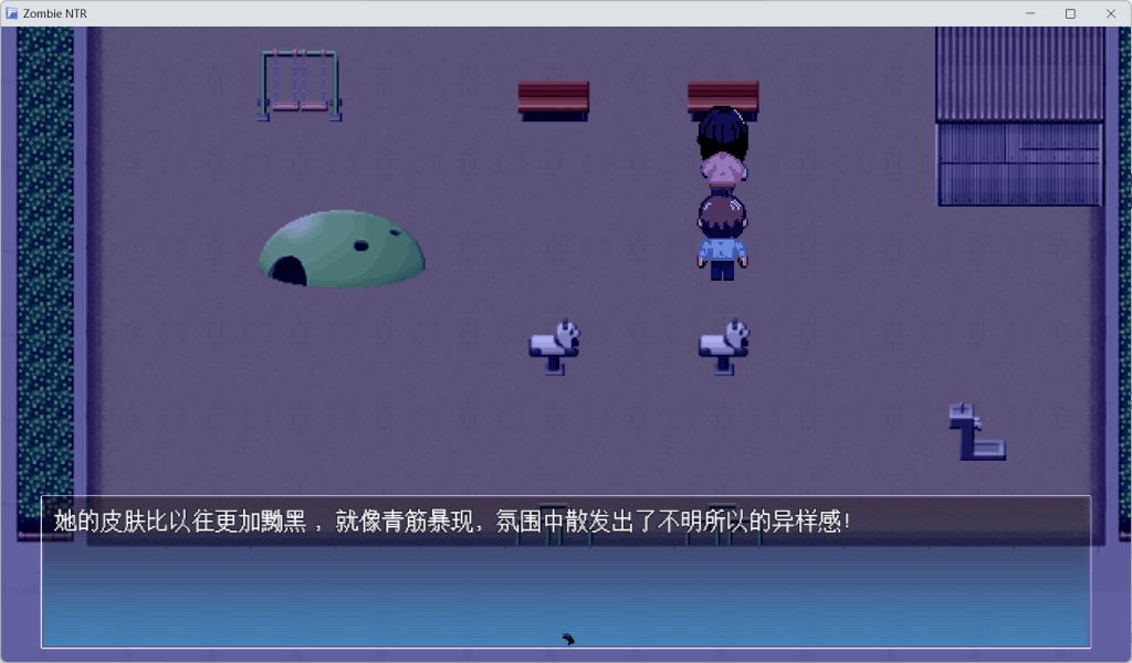 《僵尸危机:生存抉择 Zombie NTR ~末世共生录~》深度评测|PC官中RPG|末世人性拷问|多结局战略图片-3 《僵尸危机:生存抉择 Zombie NTR ~末世共生录~》深度评测|PC官中RPG|末世人性拷问|多结局战略图片-3