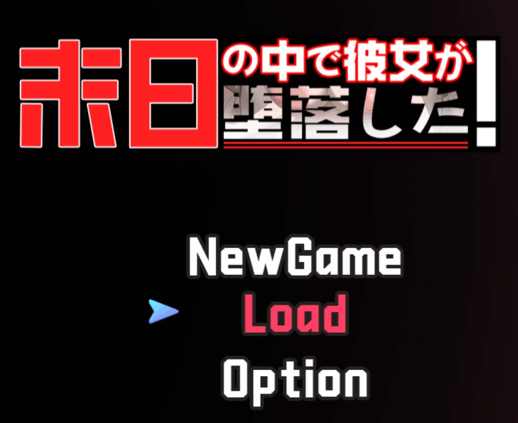 探讨《末日中堕落的她》V2.01中文版的最新进展与特性图片-6