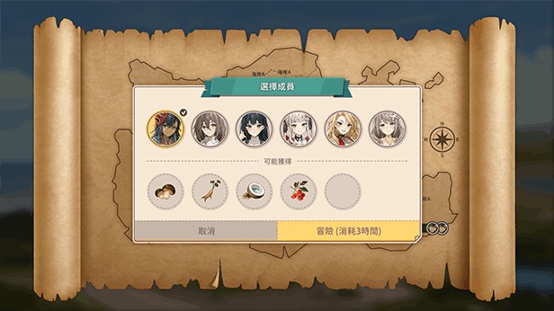 荒岛与爱与求生：Ver1.1重磅进化手册