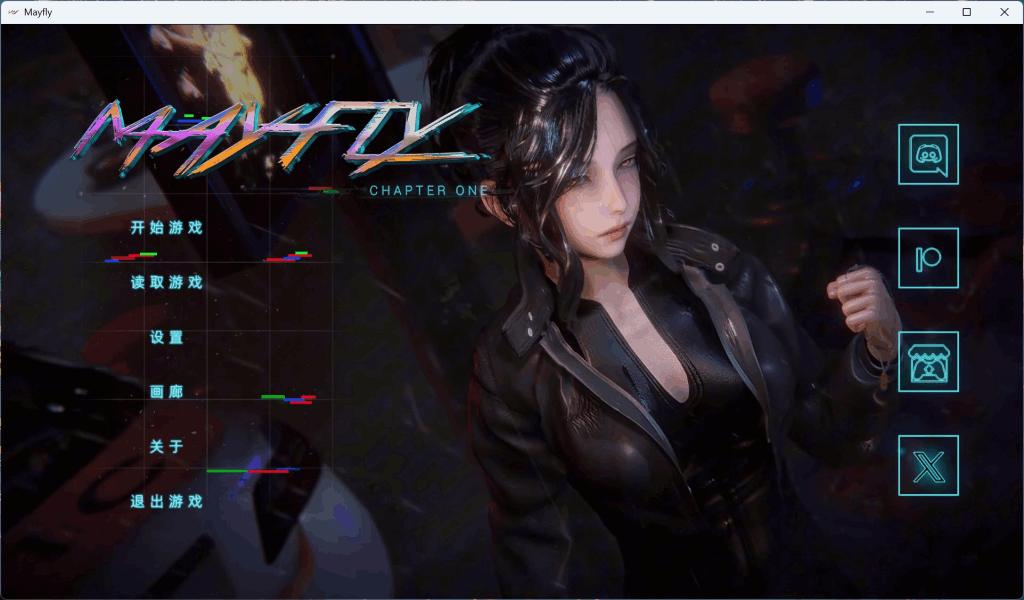 《MayFly 蜉蝣》EP2国风重置版震撼上线！1135张4K场景+30首原声全面升级