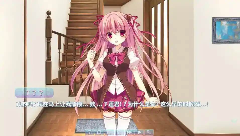 LOVEPOTION SIXTYNINE安卓移植版深度解析:汉化+全机型适配实测图片-2 LOVEPOTION SIXTYNINE安卓移植版深度解析:汉化+全机型适配实测图片-2