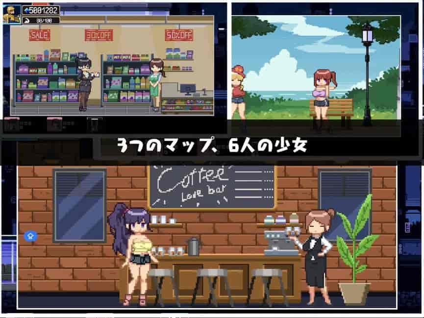 幸运的发货人Ver1.1：190M像素SLG交互革命