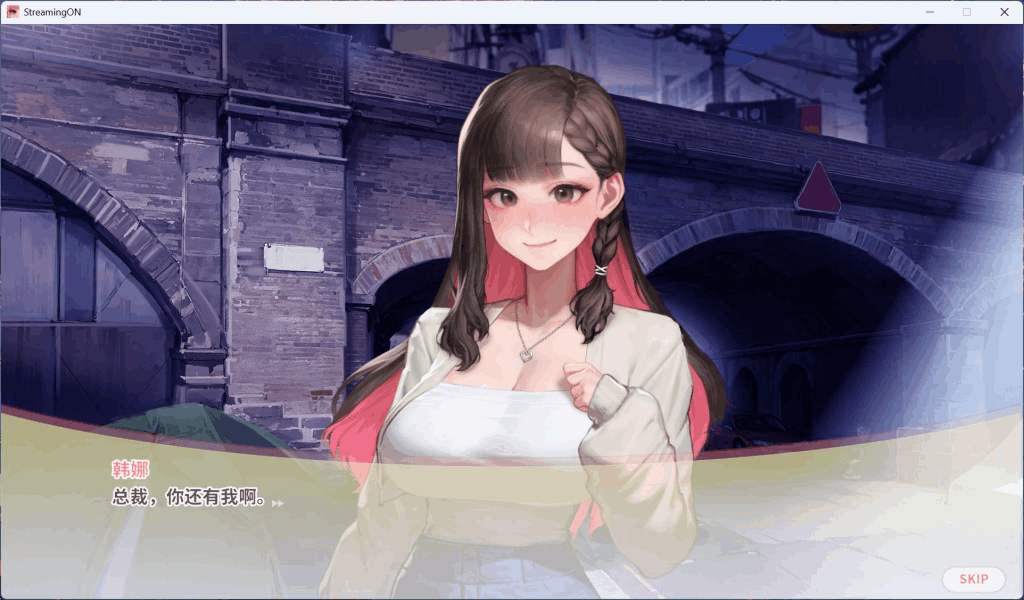 《直播开始!VTuber训练》Streaming ON! VTuber Training 官方中文步兵版正式上线:多结局养成互动SLG,700M轻松畅玩图片-2 《直播开始!VTuber训练》Streaming ON! VTuber Training 官方中文步兵版正式上线:多结局养成互动SLG,700M轻松畅玩图片-2