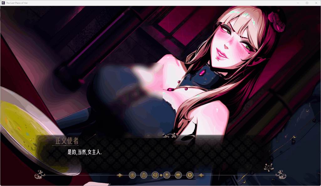 【PC/SLG】Her Last Piece/蚀心/她的最后一件 全动态官方中文版+全解锁存档 | 1.8G沉浸式剧情体验图片-4 【PC/SLG】Her Last Piece/蚀心/她的最后一件 全动态官方中文版+全解锁存档 | 1.8G沉浸式剧情体验图片-4