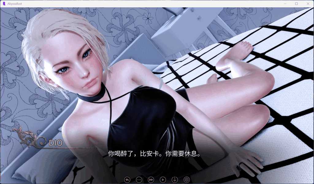 《深渊欲望Abyssal Lust》安卓+PC 官方中文版 V0.1.1 最新版本图片-3