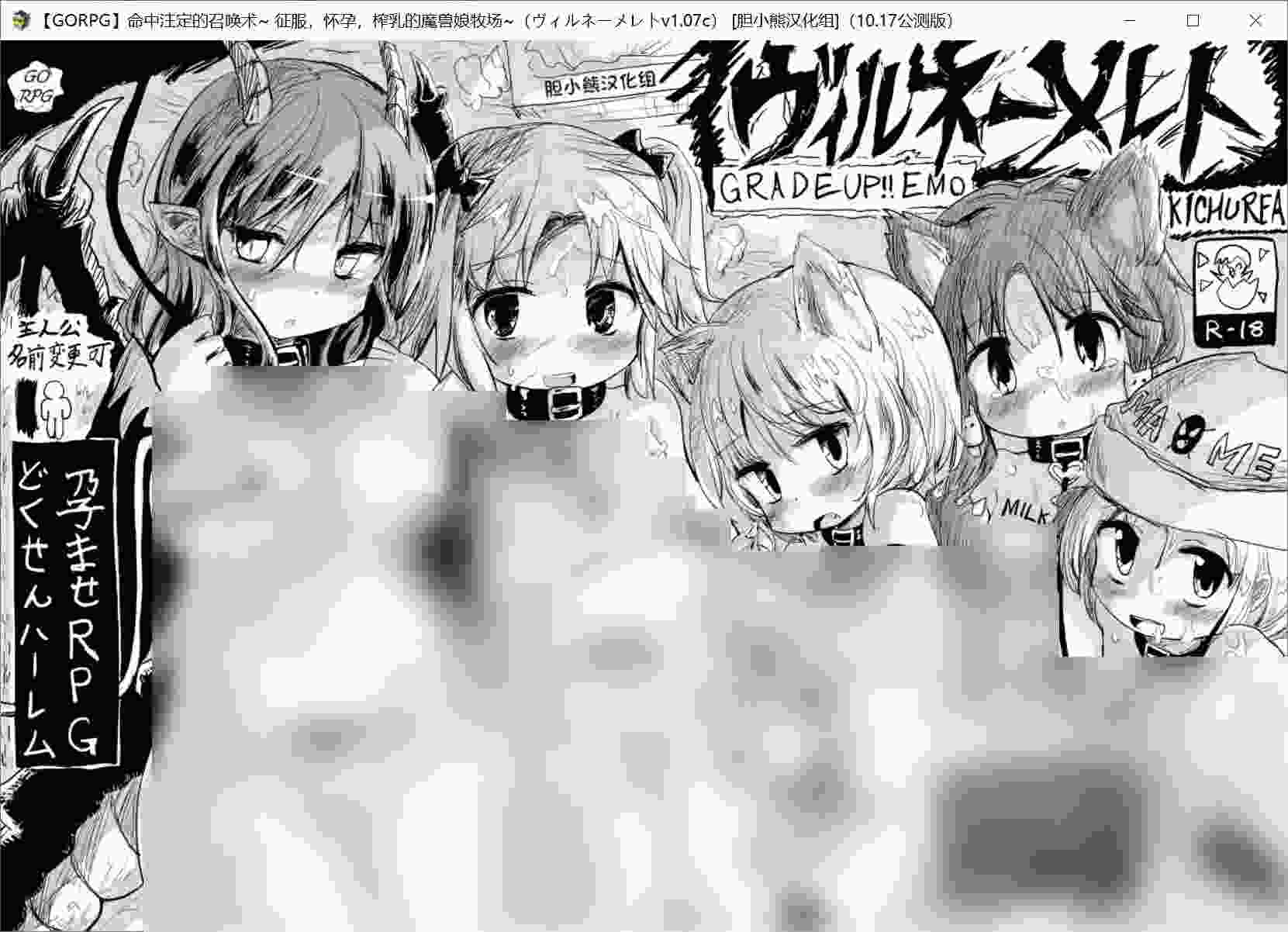 命中注定召唤术 安卓直装版｜2020.10.17最终版｜全职业解锁+跨平台存档分析