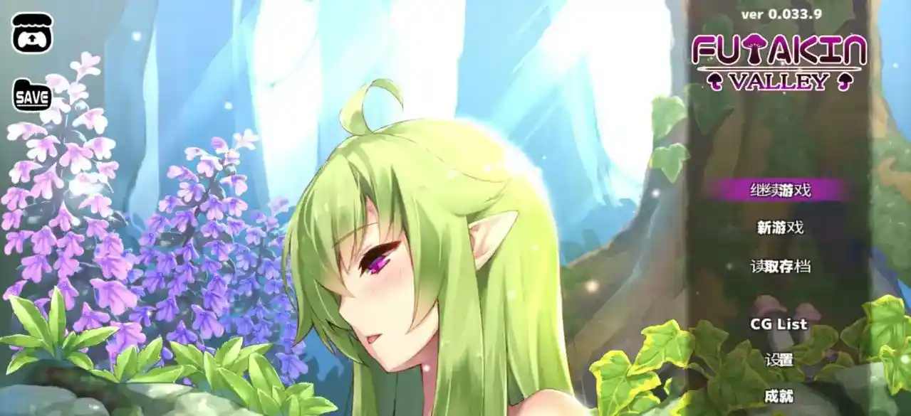 扶她山谷FutakenValley 安卓直装版|ACT动作革命|v0.033.2版本实测+配置指南图片-1 扶她山谷FutakenValley 安卓直装版|ACT动作革命|v0.033.2版本实测+配置指南图片-1