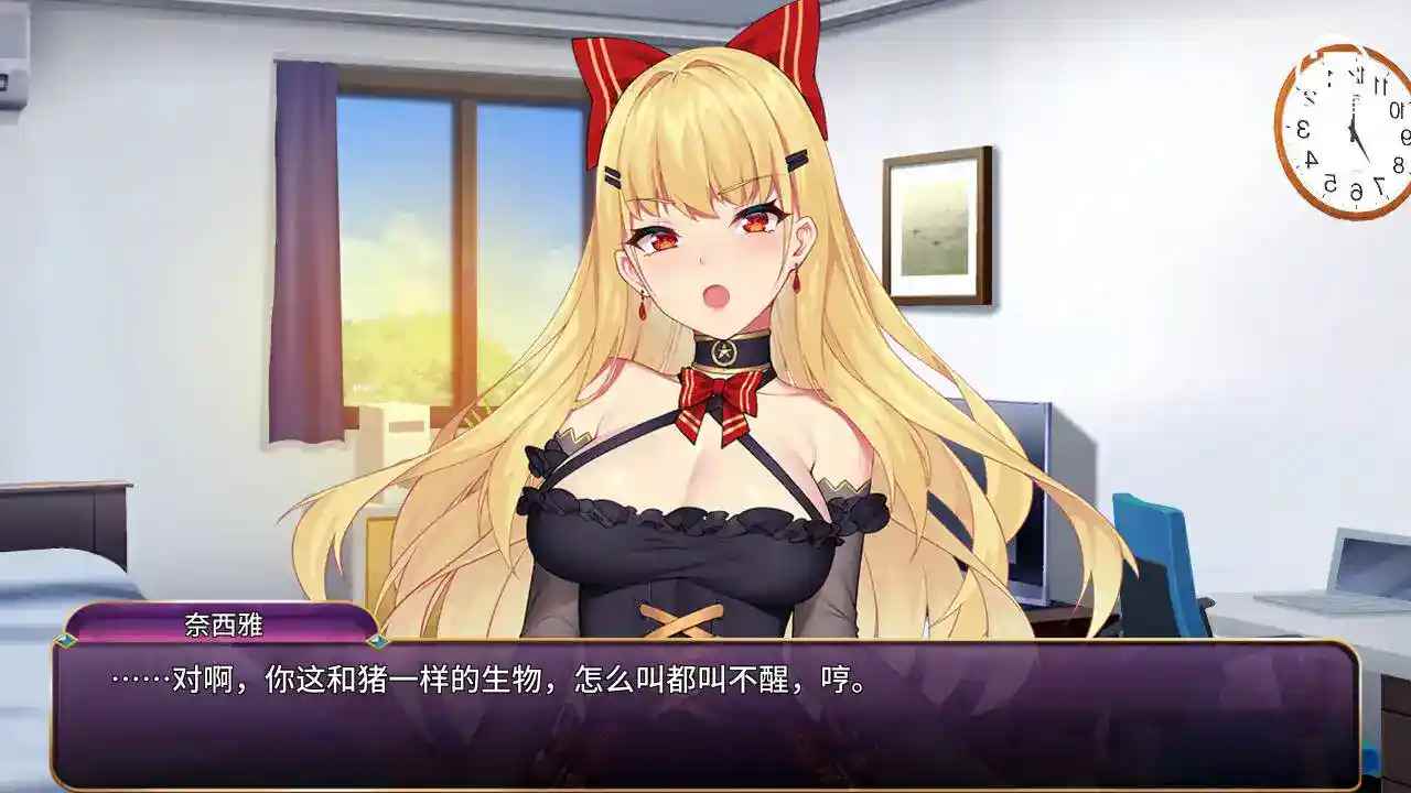 《恶魔少女：官方中文安卓直装版》SLG新纪元：契约与救赎的暗黑协奏图片-4