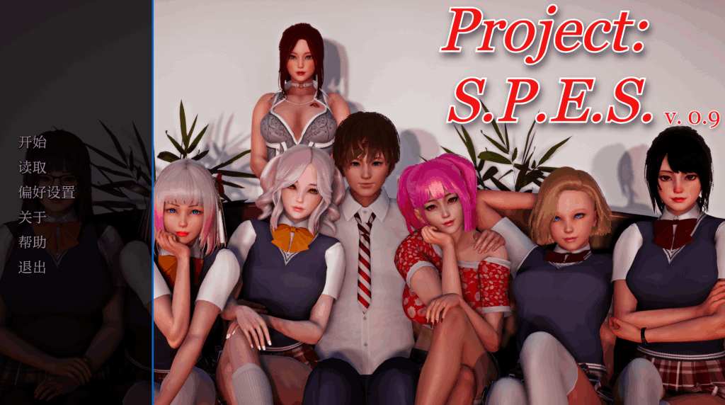 【安卓+PC双端】《Project:S.PES》v0.9汉化版深度评测：亚洲风SLG新标杆