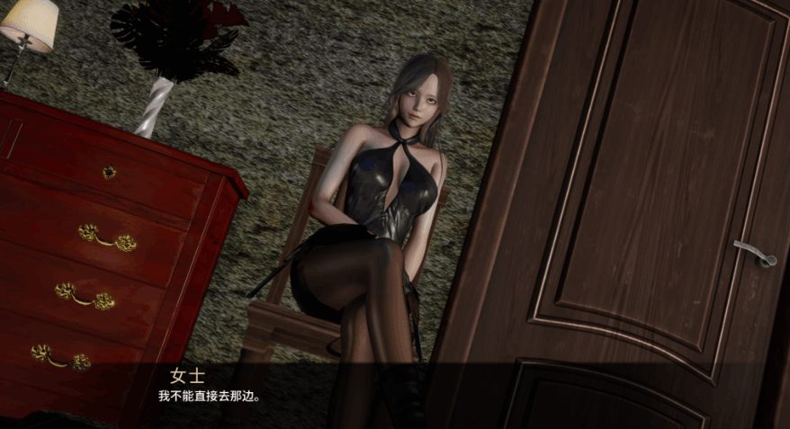 《启示录2059/Apo2059 Ver0.2 中文版》：科幻生存与多线抉择的巅峰之作 图片-4