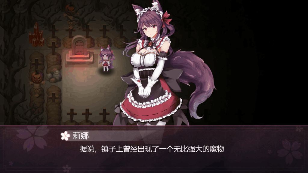 《幻灵触手》PC-RPG官方中文版发布：动态演出和STEAM步兵版全解析图片-2