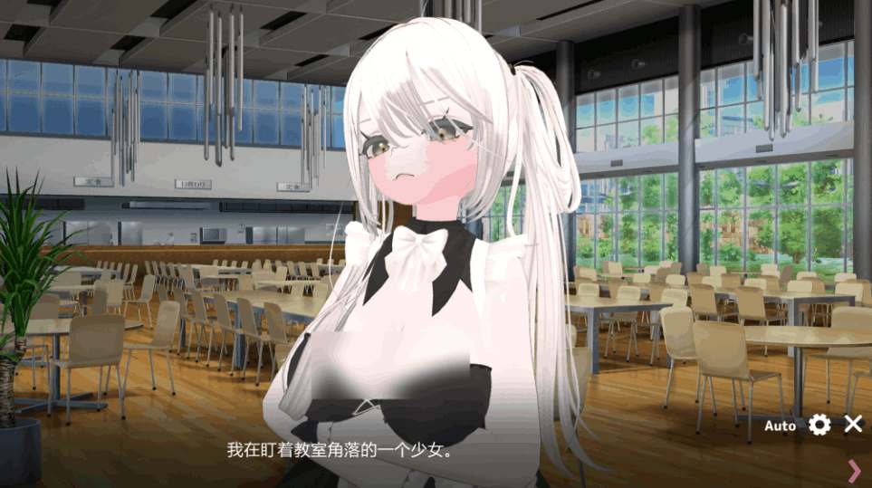 《黑暗锁链支配》v1.2.0 官方中文版发布 | 全CV配音+3D场景+动态剧情更新速览图片-4