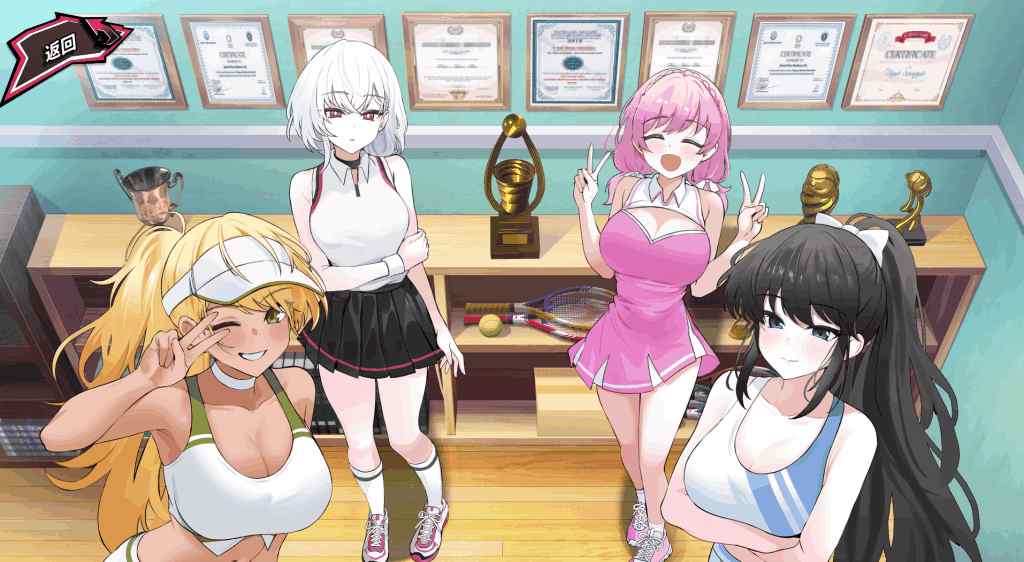 《Tennis Angels EX》全年龄向动态互动SLG深度评测一览