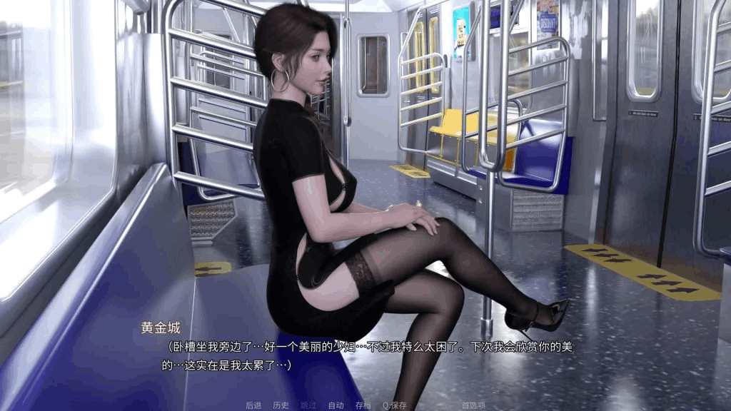 《爱欲之都City Lights Love Bites v0.2.3.1：双端15G亚洲风全动态大作的全面提升》图片-1