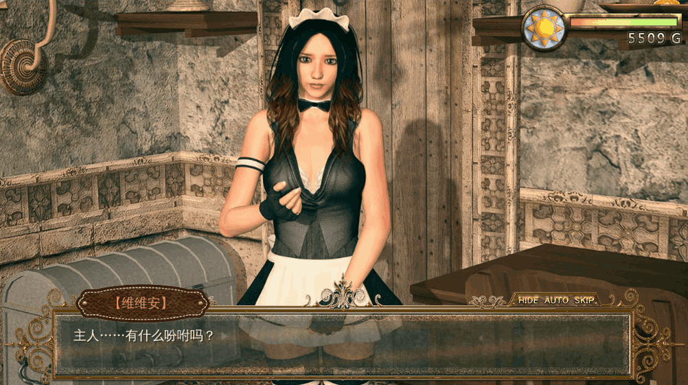 【PC/SLG】Legend Of Mercy 神医魔导【更新/全DLC/3D】图片-2 【PC/SLG】Legend Of Mercy 神医魔导【更新/全DLC/3D】图片-2