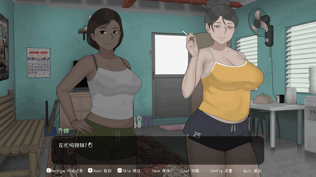 《Christa & Tonyo Ver1.0》全新上线：中文动态SLG杰作，深入剧情体验图片-2