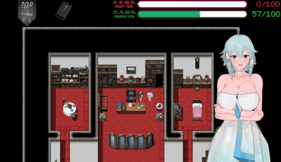 刀剑SAO~气息遮断魔法陷阱2 PART Ⅱ Ver0.832 图片-8