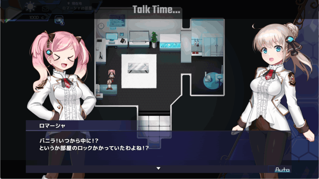 《公主协同效应》25年5月版深入体验：赛博童话与硬核RPG的交融图片-1