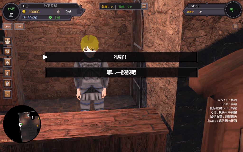 沙漠王国与奴隶猎手图片-3 沙漠王国与奴隶猎手图片-3