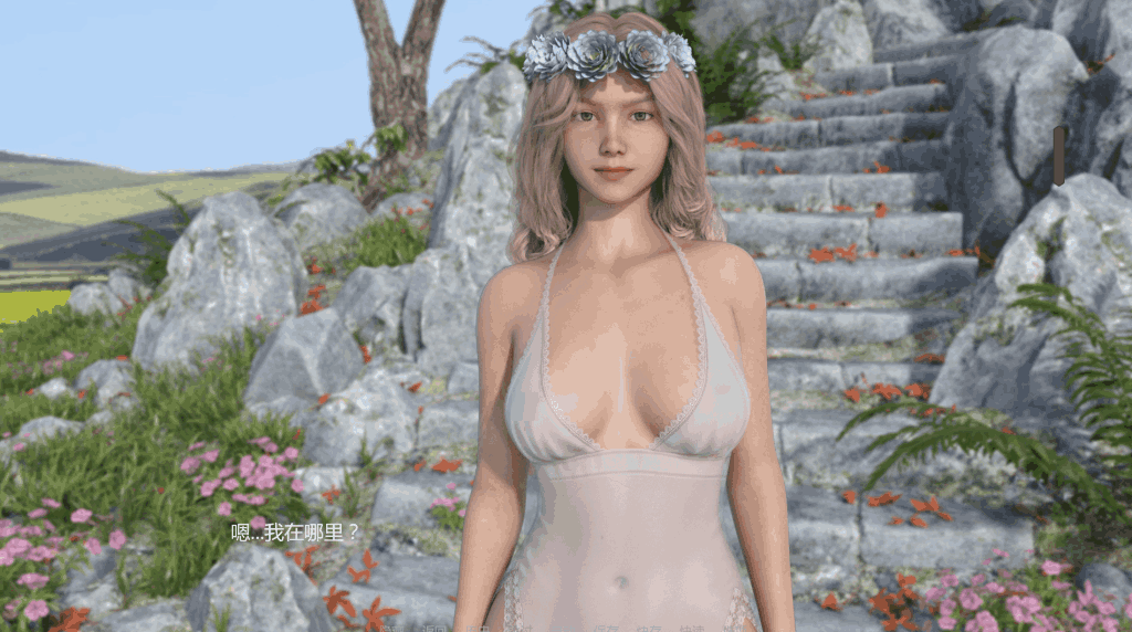 女神的最佳交易 My Best Deal v3.9 更新版