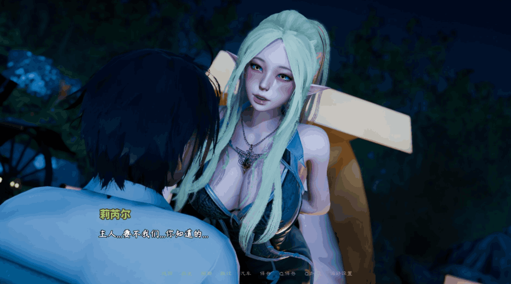 异世界天堂/Isekai Paradise Ver0.5 汉化双端版下载：亚洲风SLG+RPG剧情体验