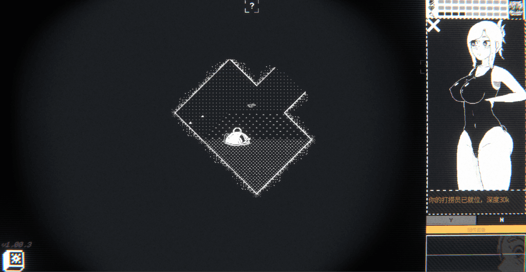 《深海打捞 Salvor DEEP》v1.00.3 官方中文版:硬核深海探索SLG新作图片-2 《深海打捞 Salvor DEEP》v1.00.3 官方中文版:硬核深海探索SLG新作图片-2