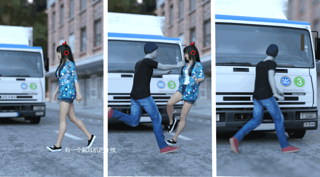 女神的最佳交易 My Best Deal v3.9 更新版