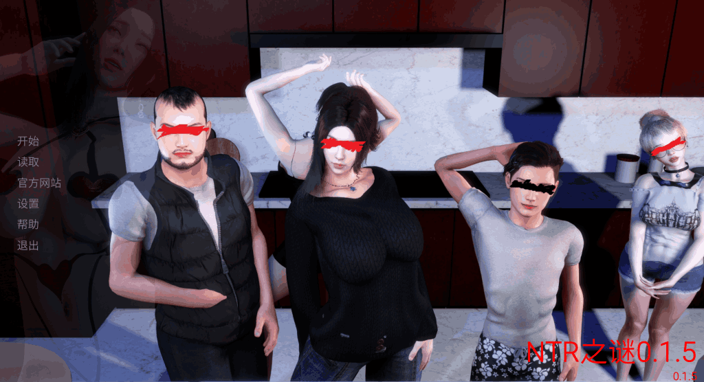 安卓+PC《NTR之谜》V0.15版本更新解读:剧情升级,双端流畅体验+800+动态展现图片-4 安卓+PC《NTR之谜》V0.15版本更新解读:剧情升级,双端流畅体验+800+动态展现图片-4