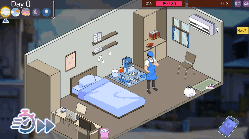 PC/热门SLG 家政狂想曲v1.1 更新信息图片-3