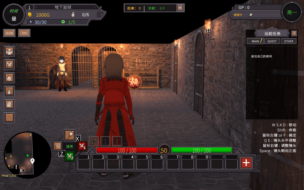 沙漠王国与奴隶猎手图片-4 沙漠王国与奴隶猎手图片-4