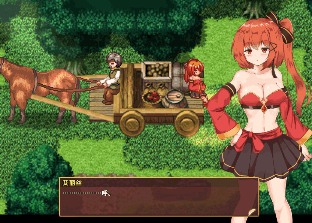 PC/日式ARPG闪红的艾丽丝 V2.0 最新动态与配置需求