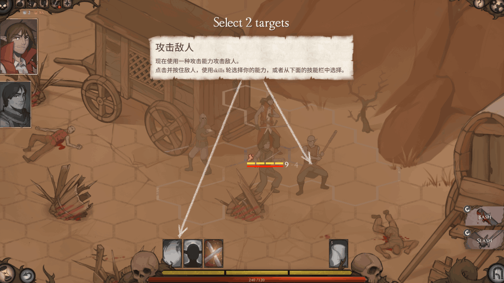 《自由的代价:贪婪》v36.5 动态策略与人性抉择的深度碰撞图片-3 《自由的代价:贪婪》v36.5 动态策略与人性抉择的深度碰撞图片-3