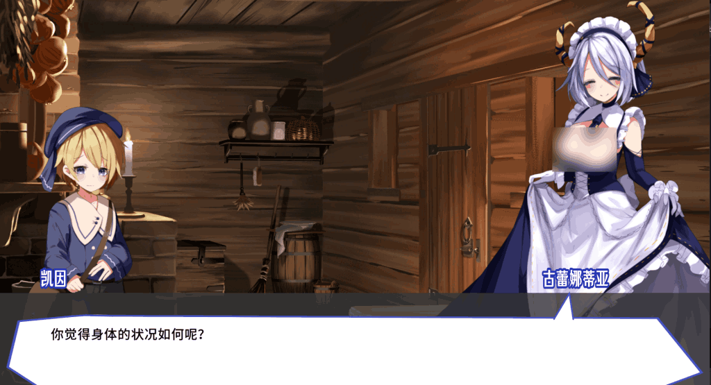 《梦魔之枪2》PC版评测：体验弹幕射击与策略模拟的结合