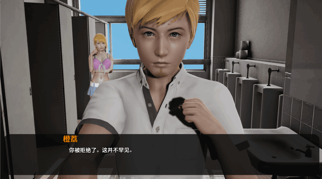 《黑暗伴侣Companion of Darkness S1》完结版：暗黑童话风的沉浸式SLG神作图片-4